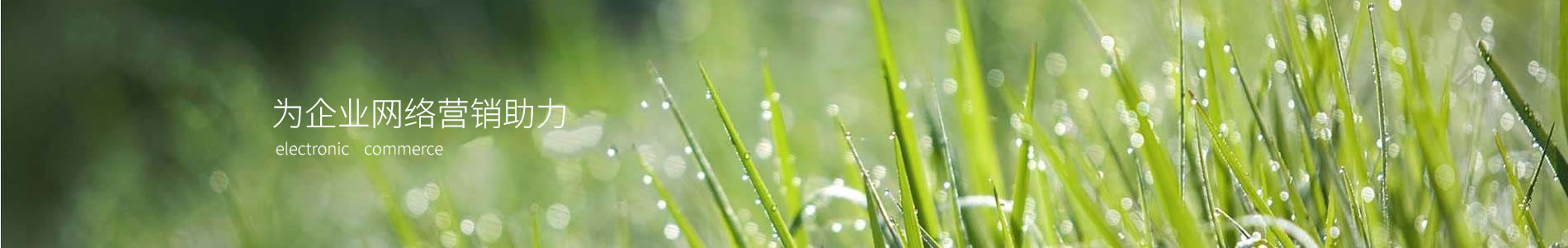 -ɳһ-±ڲ
